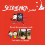 BANNER SECONDARIA LIBRIAMOCI