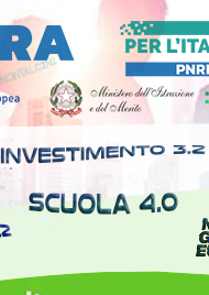 Banner PNRR INV. 3.2-DM 218