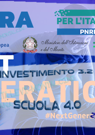Banner PNRR INV. 3.2-DM 218-nxgeneu